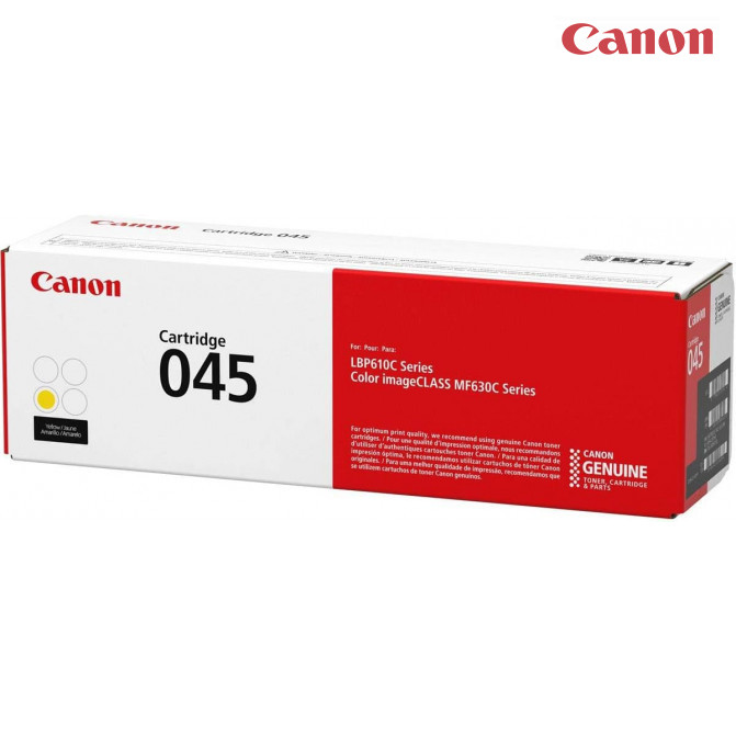 Cartuş laser Canon CRG045 - Yellow Original