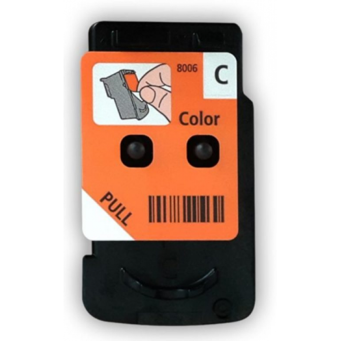 Печатающая головка Canon Color Pixma G1400/G4400/G4410/G3410/G3400/G3411/G2400/G2410/G2411/G2415/G2416 (QY6-8018) CA92