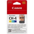 Печатающая головка Canon Color Pixma CH-4 G1400/G4400/G4410/G3410/G3400/G3411/G3416/G2400/G2410/G2411/G2415/G2416 (QY6-8018) CA92