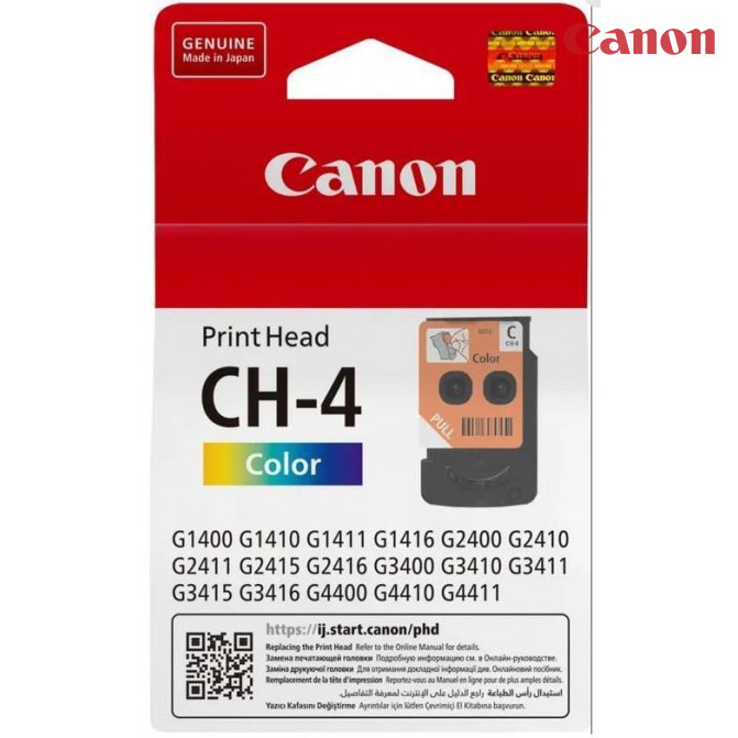 Печатающая головка Canon Color Pixma CH-4 G1400/G4400/G4410/G3410/G3400/G3411/G3416/G2400/G2410/G2411/G2415/G2416 (QY6-8018) CA92