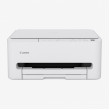 Multifuncţională Canon Pixma TS4140I