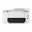 Multifuncţională Canon Pixma TS7740I White