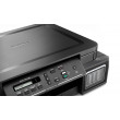 МФУ Brother DCP-T310