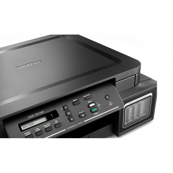 МФУ Brother DCP-T310