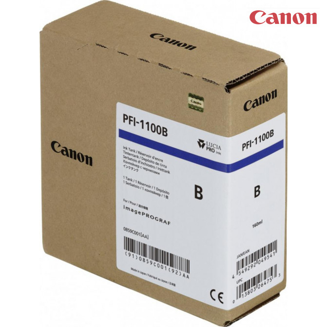 Картридж струйный Canon PFi-1100 Blue
