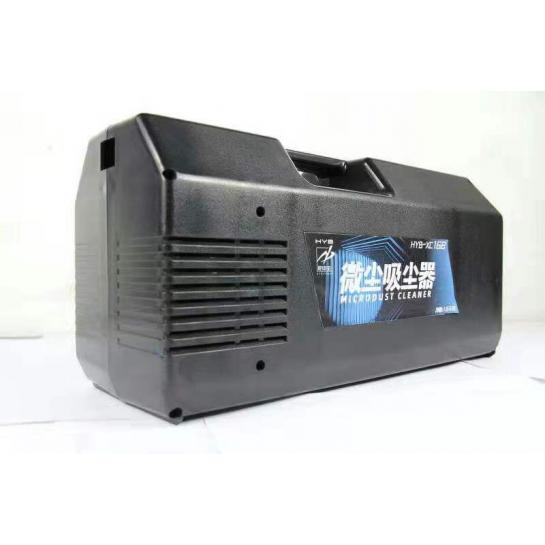 Aspirator pentru toner XC168 HYB