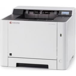 Imprimanta Kyocera Ecosys P5021cdw