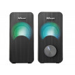 Колонки Trust Arys RGB Compact 2.0 Speaker Set, 12W, LED illumination with automated colour cycle, Black