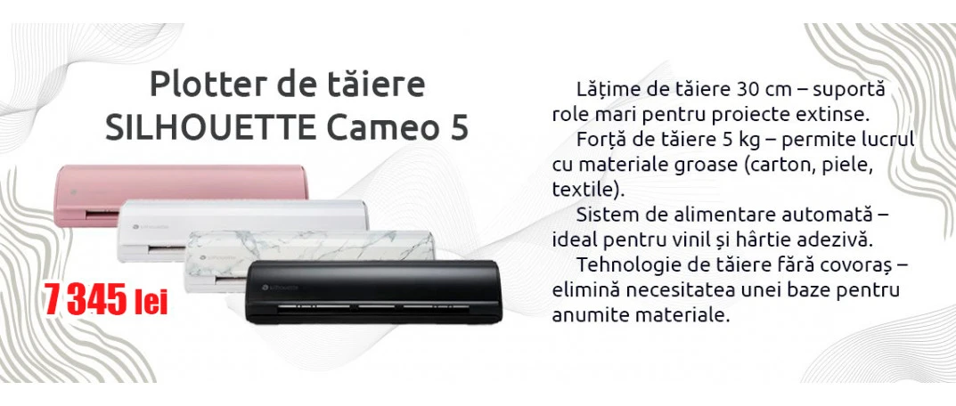Cameo 5