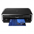 Imprimanta Canon Pixma iP7240, А4