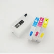 Cartuse reincarcabile Epson T2521-T2524 WorkForce WF3620/3640/WF7610/7620/7710/7720/7210
