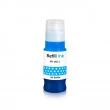 Чернила OCBESTJET Canon PFI-050 Cyan imagePROGRAF TC-20/TC-20M 5699C001