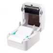 Принтер этикеток (Thermal Label Printer) Xprinter  XP-420B USB