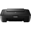 Multifuncţională Canon Pixma MG2550S