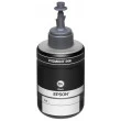 Чернила Epson Original C13T77414A T774 M100/M200 Black Pigment