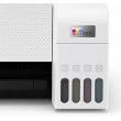 МФУ Epson L3256 White