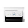 МФУ Epson L3266 White