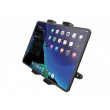 Держатель для телефона Trust Thano Tablet Headrest Car Holder, Adjustable fixing clamp firmly holds tablets up to 195mm wide (7-11")