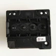 Cap de imprimare Epson ME510/L101/L201/L100/ME32/C90/T11/T13/T20E/L200/ME340/TX100/TX101/TX105/TX110/TX111/TX121/ME2/ME200/620F/ME30/ME30 (F181000)