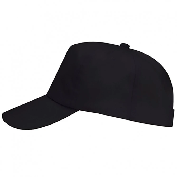 Кепка Uranus Black