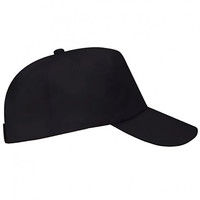 Кепка Uranus Black