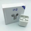 Наушники беспроводные I12 TWS