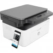 Multifuncţională HP Laser MFP 135w