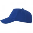 Кепка Eris Royal Blue