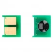 Чип Laser HP M175/CP1025/M275 CE311A 126A Cyan 1k