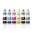 Cerneala Epson Originala 115 (6 culori)