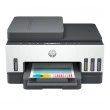 Multifuncţională HP Smart Tank 750