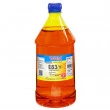 Cerneala WWM pentru imprimante Epson 1100 ml Yellow E83