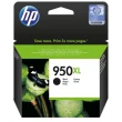 Картридж струйный HP №950XL (CN045AE) Black Original
