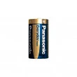 Батарейки Panasonic Alkaline EVERDAY Power 1.5V Blister*2, LR14REE/2BR