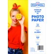 Фотобумага A4 260 гр Супер-глянец RC 20 листов