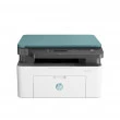 Multifuncţională HP Laser  MFP 135r