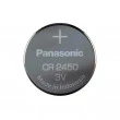 Батарейки Panasonic CR2450, Blister*1, CR-2450EL/1B