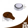 Baterii Panasonic PR312, Blister*6 PR-312/6LB (PR41), 3.6x7.9mm, 170mAh