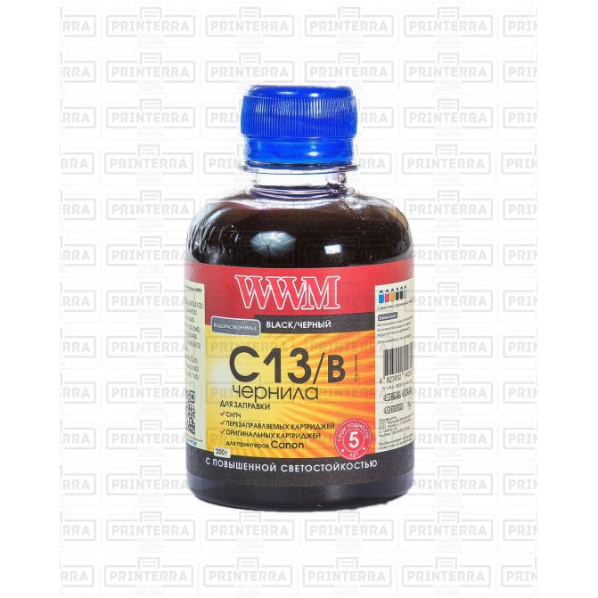 Cerneala WWM pentru imprimante Canon 200 ml Black