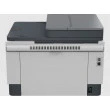 Принтер HP LaserJet Tank 2502dw