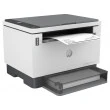 Multifuncţională HP LaserJet Tank 1602w