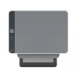 Multifuncţională HP LaserJet Tank 1602w