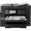 МФУ Epson L15160