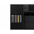 МФУ Epson L15160