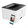 Imprimanta HP Color LaserJet 150nw