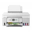 МФУ Canon Pixma G3470 White