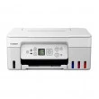 МФУ Canon Pixma G3470 White