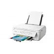 МФУ Canon Pixma TS5151