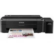 Termopres Cupă, Imprimantă Epson L132 cu set pentru imprimare prin sublimare