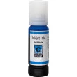Чернила Imagine Epson 103C/101C C13T00S24A/C13T03V24A 70 мл Cyan